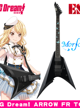 Bang Dream ESP ARROW FR TOKO Morfonica 桐桐谷透子
