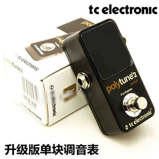 TC Electronic PolyTune2 Noir 2代升级版单块调音表 调音器
