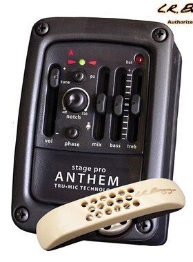 L.R.Baggs Stage pro Anthem压感+麦克双模式原声吉他LR拾音器