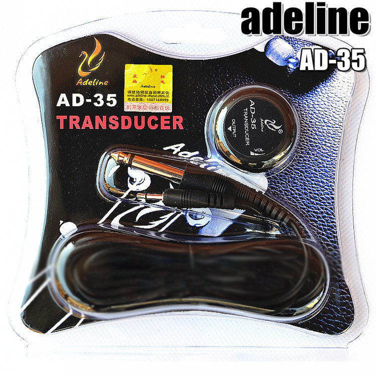 Adeline 爱德琳娜 AD35民谣古典尤克里里吉他拾音器
