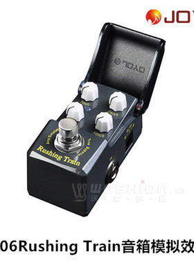 JOYO JF-306 Rushing Train音箱模拟效果器
