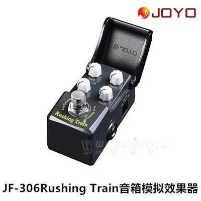 JOYO JF-306 Rushing Train音箱模拟效果器