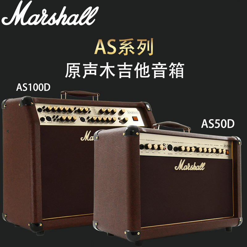 高保真原声吉他音箱，可弹唱可演奏