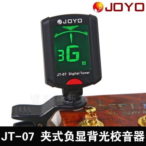 原装正品授权 行货质保
