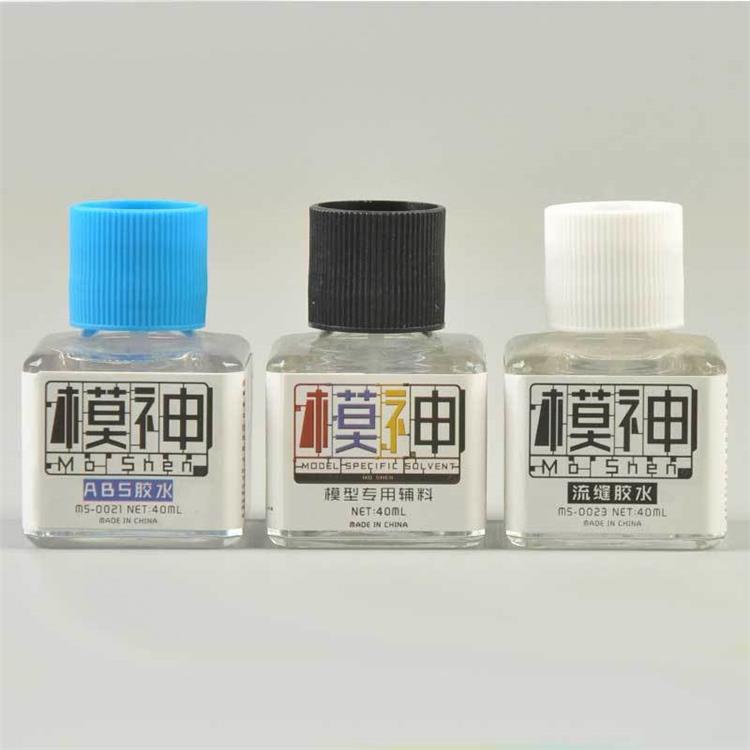 模神高达军模塑料航模制作工具ABS流缝快干慢专用带毛刷模型胶水