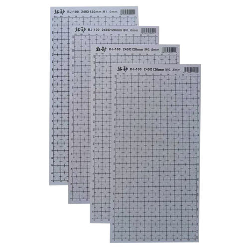 北劲刻度改造ABS胶板 高达军事手办模型工具制作塑料板 BJ100