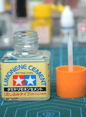 田宫87134香橙味流缝胶水 模型专用香橙味流缝胶水 40ML