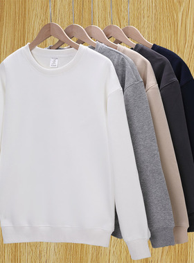 460G重磅圆领卫衣男2024秋冬款美式宽松纯色内搭打底衫长袖外套潮