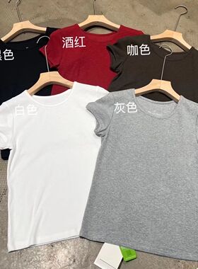 FANERER 2026春夏新款纯色圆领短袖T恤衫女修身显瘦打底衫上衣
