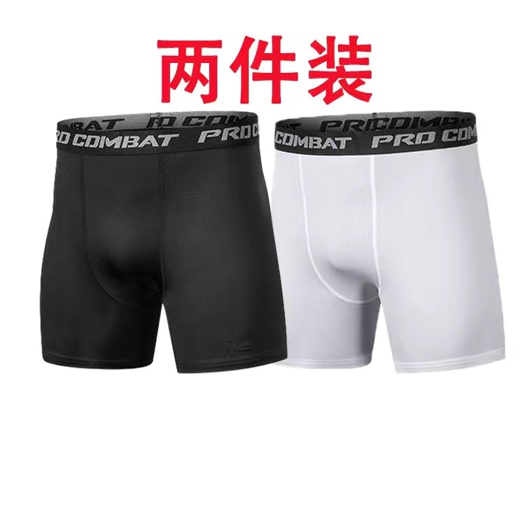 紧身短裤篮球打底男运动跑步健身田径骑行压缩训练五分裤高弹速干