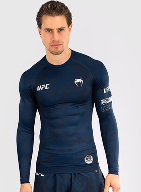 毒液紧身衣成人男长袖运动散打格斗拳击跑步健身训练压缩速干衣