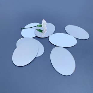 椭圆形小镜子圆形亚克力镜子高清手机壳镜子塑料镜子随身化妆镜