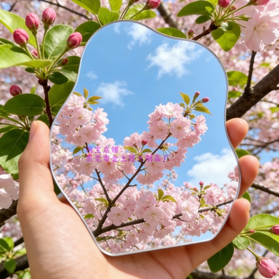 不规则异形镜子拍摄道具异形镜子拍照氛围道具镜子云朵形状亚克力