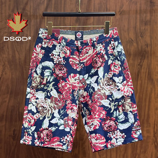 加大码 男士 休闲短裤 人造棉中裤 家居沙滩裤 修身 绵绸裤 薄款 新款 夏季