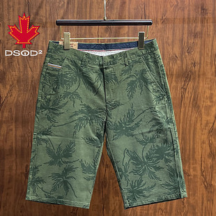 麻料大裤 夏季 衩男士 休闲中裤 高端棉麻短裤 宽松外穿五分棉麻裤 男款