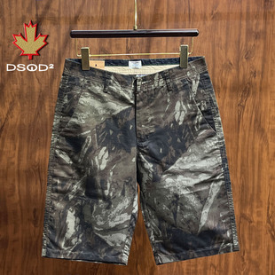 薄款 外穿修身 运动中裤 2026新款 休闲短裤 男士 子冰丝工装 速干五分裤