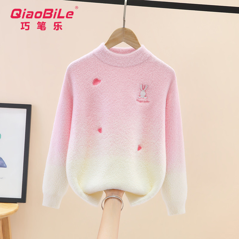 女童毛衣加绒加厚水貂绒毛衣2025秋冬新款渐变中大童针织打底衫潮,童装/婴儿装/亲子装,毛衣/针织衫,淘宝优惠券,粉丝福利购,淘宝优惠卷
