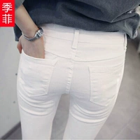 Quần trắng của phụ nữ cắt quần mùa thu quần bó sát 9 điểm quần legging cotton mỏng chân bút chì quần dài - Quần tây thường các loại quần legging đẹp cho nữ