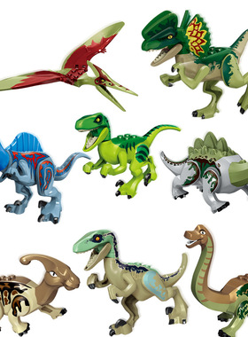 新款77043兼容拼插恐龙积木霸王龙剑龙变异翼龙男孩拼装玩具礼物