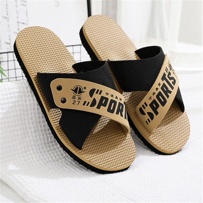 晶丽男式轻便防滑经典款洗澡拖鞋