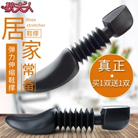 Air jordan, обувная колодка, туфли, спортивная обувь для кожаной обуви, трансформер подходит для мужчин и женщин