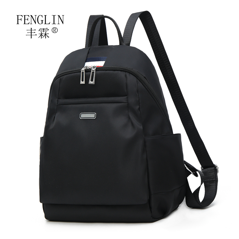 双肩包女士2025新款时尚百搭防水牛津布小背包旅游轻便旅行大容量