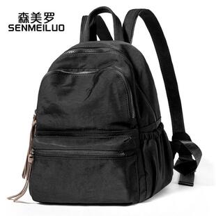双肩包女2026新款通勤防水牛津布小背包女士旅游轻便高颜值旅行包