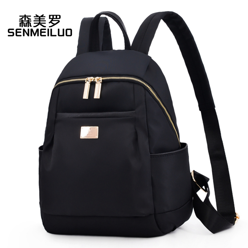 双肩包女士2025新款时尚百搭防水牛津布小背包旅游轻便旅行大容量