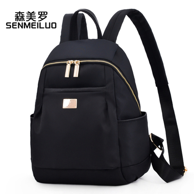 双肩包女士2025新款时尚百搭防水牛津布小背包旅游轻便旅行大容量