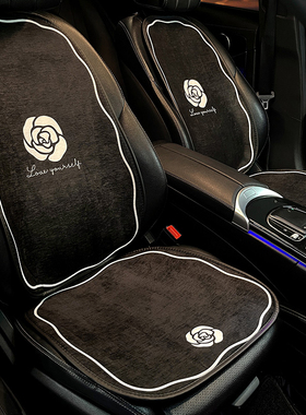 汽车坐垫冬毛绒座垫雪尼尔短毛绒座套车载座位奔驰宝马冬季座椅套