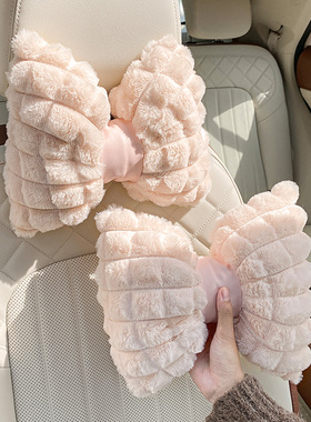 汽车头枕护颈枕一对毛绒女生粉色腰靠套装车内用靠枕车载座椅颈枕