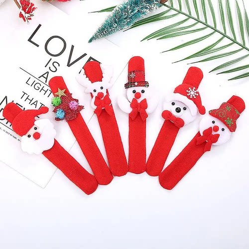 发光圣诞拍拍圈儿童闪光啪啪圈玩具幼儿园小学生节日礼物地摊热卖