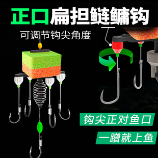 正口扁担鲢鳙钩翻板钩新升级抛竿海竿爆炸钩野钓渔具用品钓鱼配件