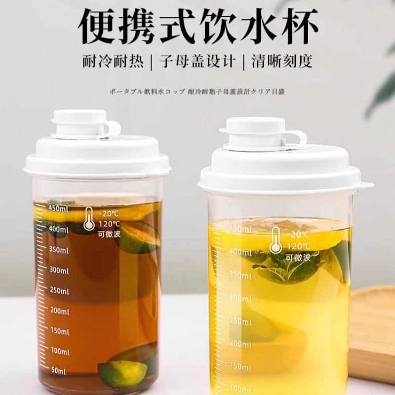 咖啡冷萃壶家用冷萃瓶冷泡水果茶壶冷淬冰滴壶冰萃壶冷萃杯密封罐