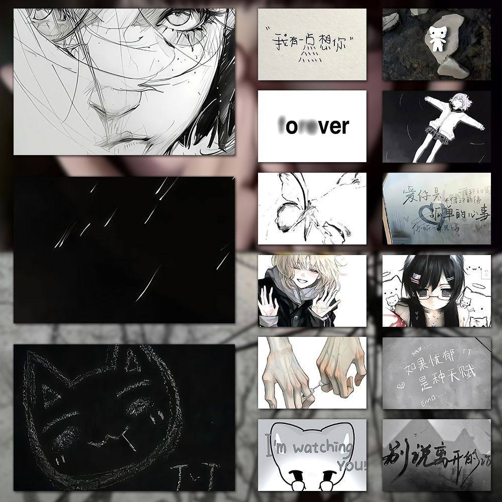 240张黑白ins风文字背景图贴纸简约治愈系创意个性装饰手机壳平板