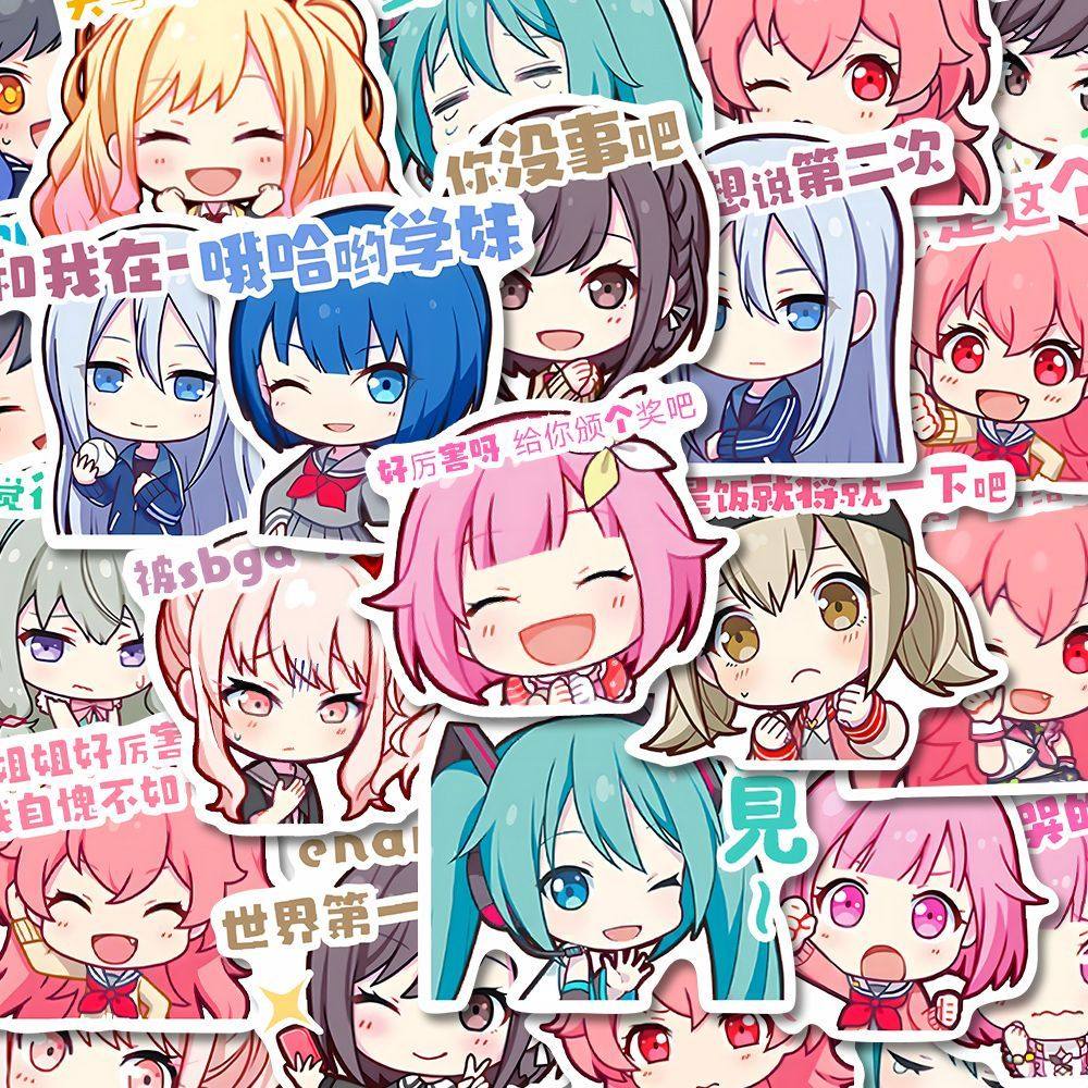 I6O张新款Q版世界计划pjsk贴纸手账二次元卡通创意贴画防水diy