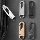 金属拉链头拉片可拆卸修复替换包包通用拉锁拉坠吊坠卡扣衣服配件