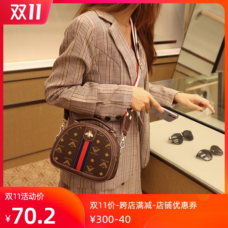 九耳狐包包2020新款斜挎包女网红流行小ck蜜蜂包百搭手提单肩包女