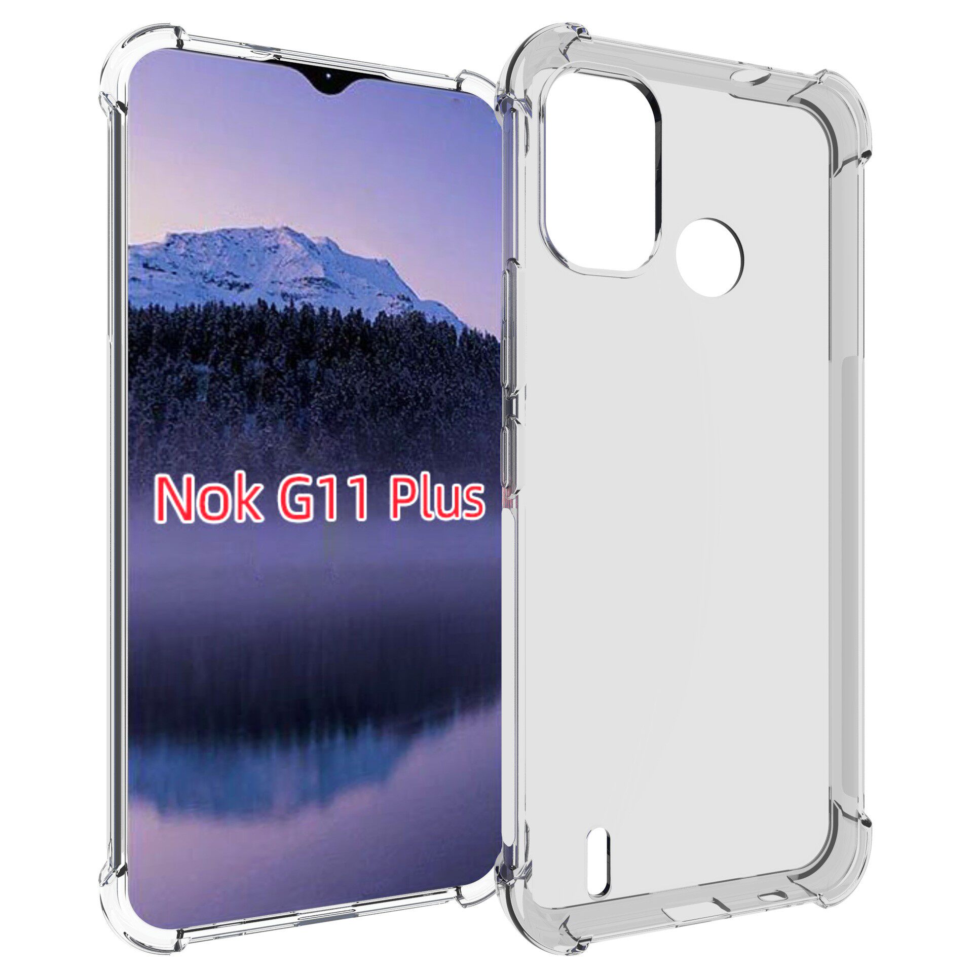 NOKIAG11PLUSTPU透明硅胶软壳