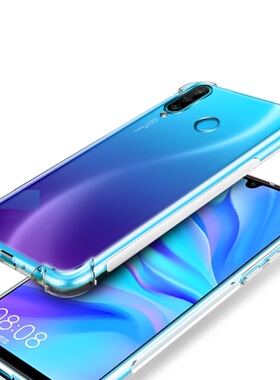 适用 华为STK-L21 STK-L22 STK-LX3 Y9 Prime 2019保护壳手机壳套