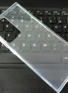 适用 三星 NOTE 20 ULTRA透明SC-53A SCG06 手机壳 SM-N9860 N986B/DS保护套 N986U/U1手机套N986N/W保护壳