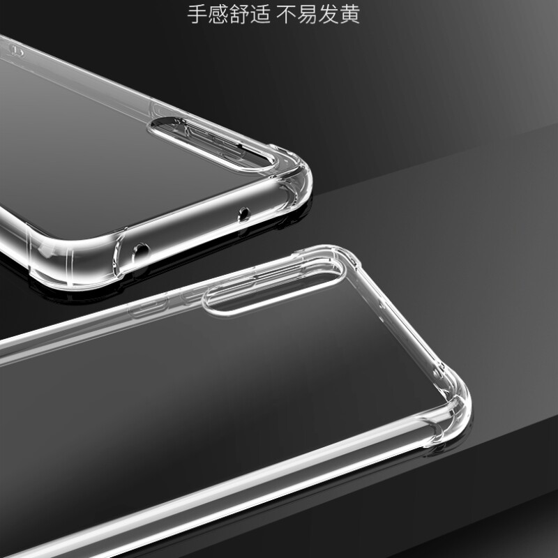 适用 索尼Xperia 5 透明J8210 J8270 J9210手机壳 X5保护套钢化膜