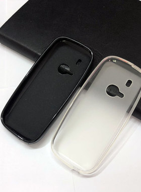 适用 诺基亚3310 2G版 透明硅胶 230  Nokia 3310 2G手机壳保护套