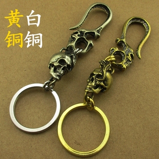 黄铜钥匙扣骷髅钩子纯铜蜥蜴情侣骷髅头 钩财布扣 复古汽车腰挂裤