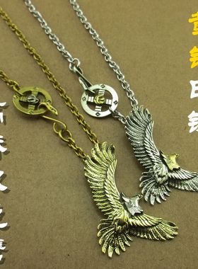 黄铜大鹏展翅汽车钥匙扣飞鹰挂件