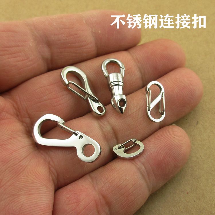 饰品珠宝首饰箱包项链手链连接扣