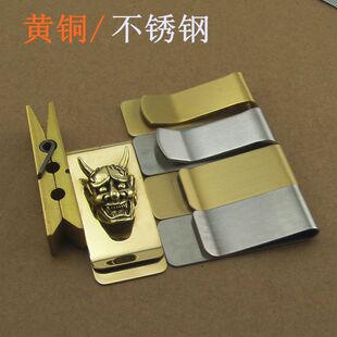 黄铜不锈钢钞票夹子纯铜般若钱夹仿木夹衣服夹子票据夹信用卡套夹
