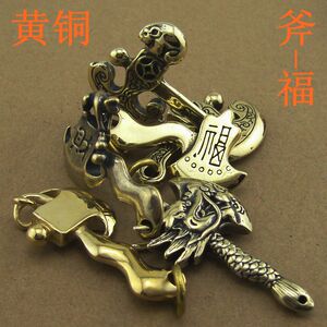 黄铜斧头钥匙扣祝福礼物纯铜挂坠项链吊坠汽车钥匙扣环圈链腰挂件