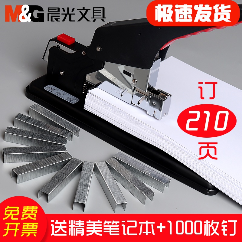 网友分享在meiguo.com上的图片