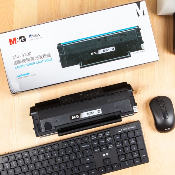 晨光MG-1100原装纯黑激光碳粉盒ADG99095硒鼓96778激光打印机适配复印一体机墨盒晒鼓碳粉盒96777在类目 办公设备/耗材/相关服务, 墨粉硒鼓耗材类, 硒鼓/粉盒中 - 来自Buy2taobao.com提供专业的淘宝代购服务